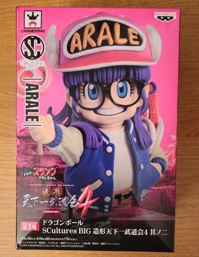 Slump dragon ball arale - dr.,