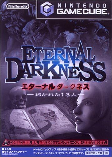 Eternal darkness - eternal,
