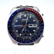 Orologio Uomo Seiko Pepsi