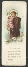 santino antico de Sant