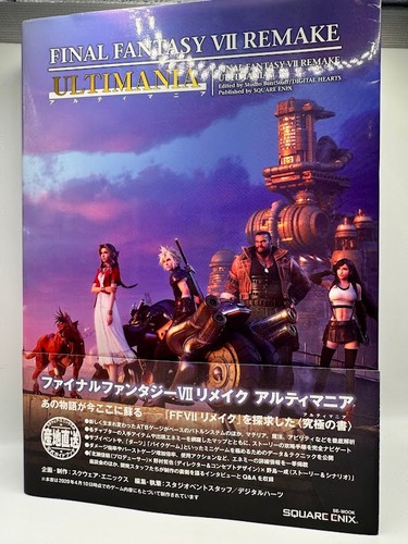 Guida ultimamania remake - ultimamania,