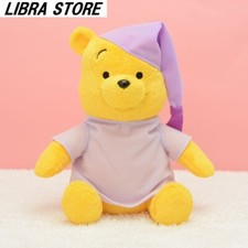 RARA Bambola Di Peluche Winnie