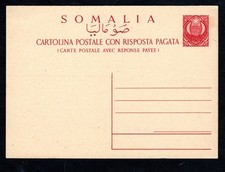 SOMALIA AFIS, INTERO POSTALE
