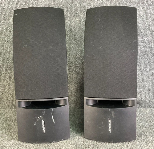 Bose 161 coppia diffusori - , da