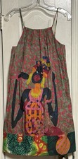 DESIGUAL Vibrant Op Art Print