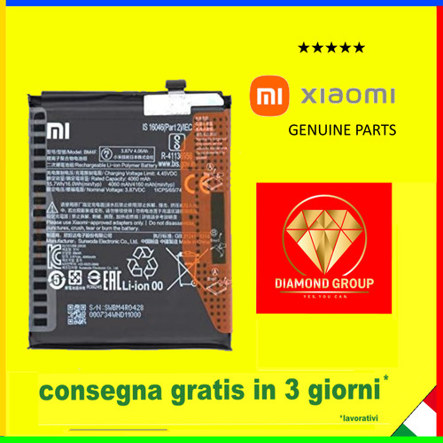 Batteria pila originale bm4f - batteria,