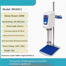 Emulsionante Omogeneizzatore