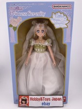 Sailor Moon Museum bambola stile limitato principessa Serenity Bandai...