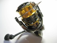 Mulinello da spinning Shimano