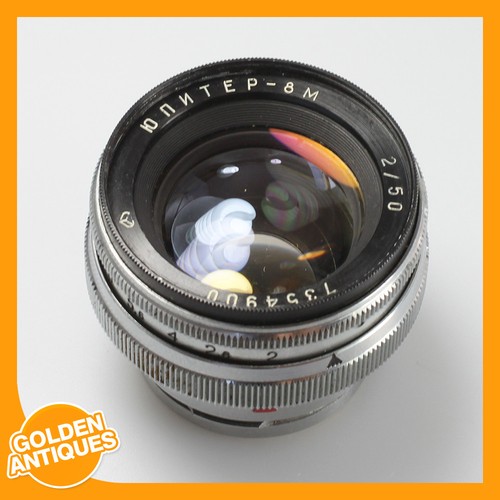 Obiettivo fotocamera vintage