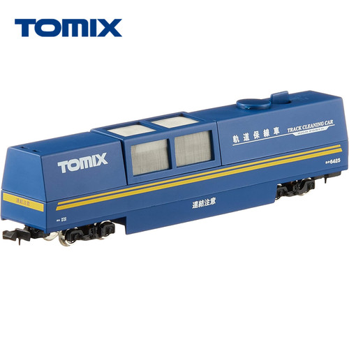 Tomix 6425 scala multi rail - tomix,