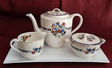 VINTAGE RARA TEIERA  INGLESE