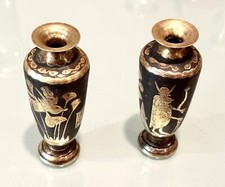 Antica coppia vasi oro