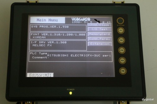 Hakko hmi touch - hakko, screen