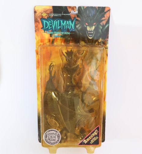 Devilman zenon figura - zenon,