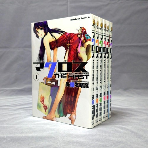 Macross the first manga - macross,