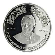 Jordan 10 dinari 50° compleanno H.M. King Abdullah II proof moneta...