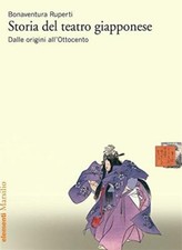 Storia del teatro giapponese