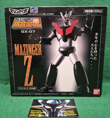 Serie mazinga robot mazinger - serie, z