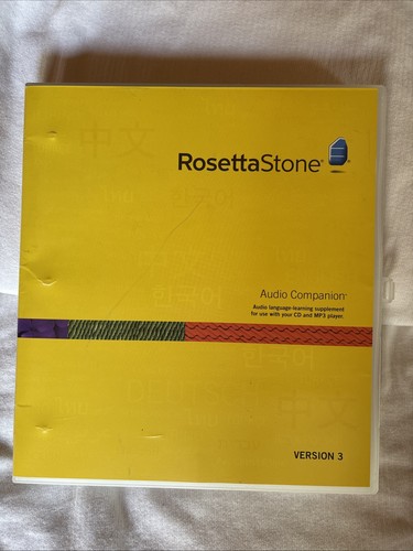 Rosetta stone ver all - ver, 3