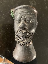 Vintage African Bust Sculpture