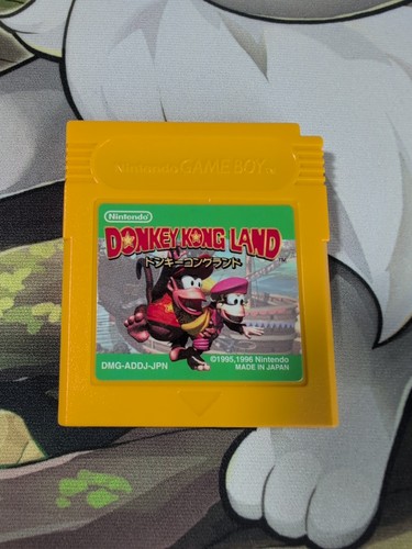 Super donkey kong land - donkey, 1
