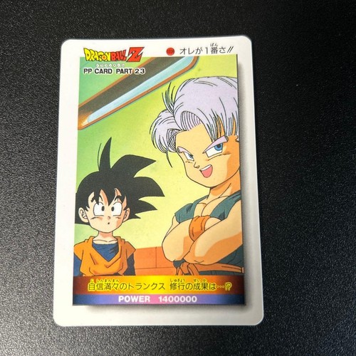 Goten trunks 1008 fb23 - trunks,