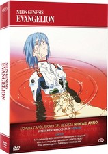 7 Dvd NEON GENESISI EVANGELION serie completa box cofanetto nuovo sigillato