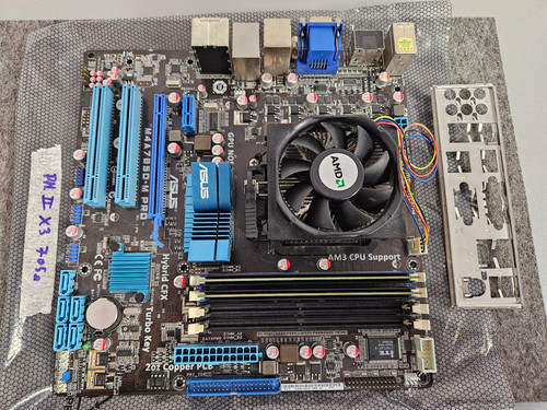 Bundle asus m4a785d pro - asus, +