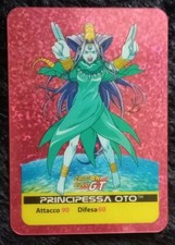 Lamincards Dragon Ball GT