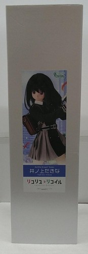 Dollfie dream sister takina - sister,