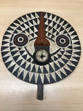 Large Vintage African Tribal Carved Wooden Sun Mask (16” 45.5cm Diameter)