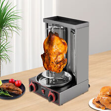 Tuonatrice Gas GPL 3000W