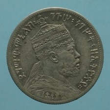 ETIOPIA MENELIK II 1/4 BIRR