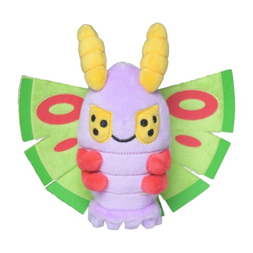 Peluche pupazzo pokemon center - peluche,