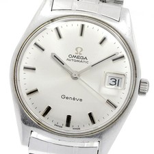 Orologio Uomo Automatico Omega
