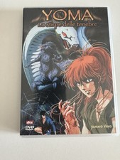 Yoma - La stirpe delle tenebre (DVD Yamato Video, 2005, dts)