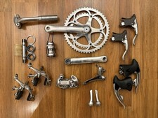 Campagnolo Chorus Vintage