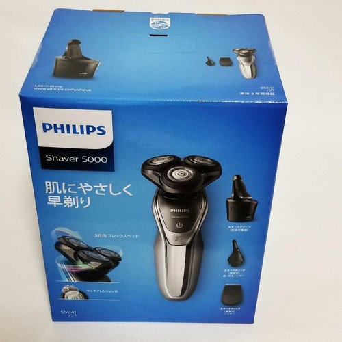 Philips shaver series - series, 5000