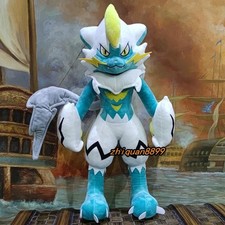 Gioco Gigante Zeraora 75cm Blu