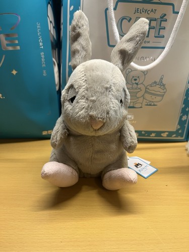 Jellycat cuddlebud bernard - jellycat,