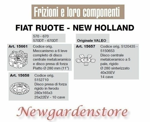 Frizione disco trattore - , 570