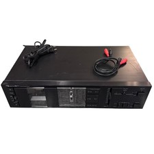 Cassettiera Nakamichi BX-1 -