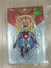 Hot Toys 1/6 PPS004