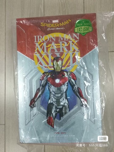 Hot toys pps004 - hot, 1/6