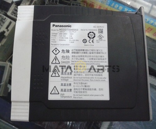1pz nuovo panasonic - nuovo, servo