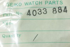 pannello cristalli liquidi-frame for liquid crystal 4033-884 4033884 Seiko A128A