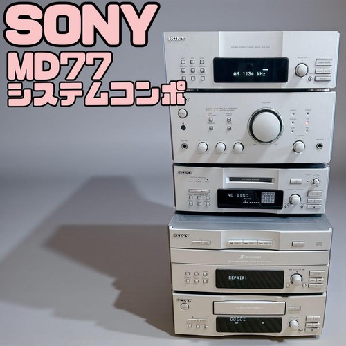 Raro impianto stereo sony - stereo,