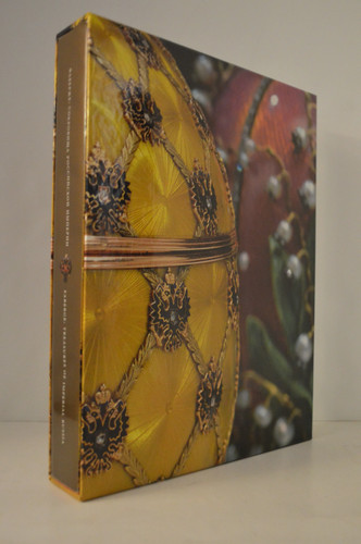 Faberge treasures imperial - faberge,