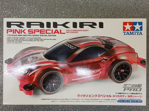 Tamiya 95486 raikiri - tamiya, pink